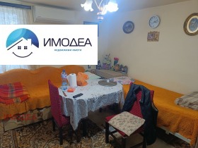 ������� ���� | Imot.bg � ����� ������ 7