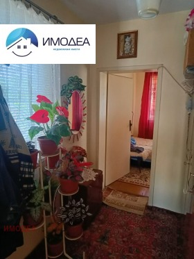 ������� ���� | Imot.bg � ����� ������ 11