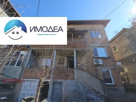 À venda Casa