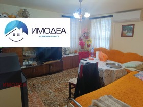 ������� ���� | Imot.bg � ����� ������ 8
