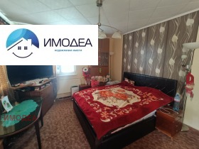 ������� ���� | Imot.bg � ����� ������ 2