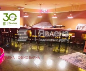 Bar; Koffiebar Gratska machala, Varna 1