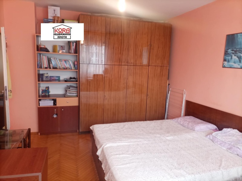 Til salgs  Studio Pleven , Drusjba 1 , 40 kvm | 89017299