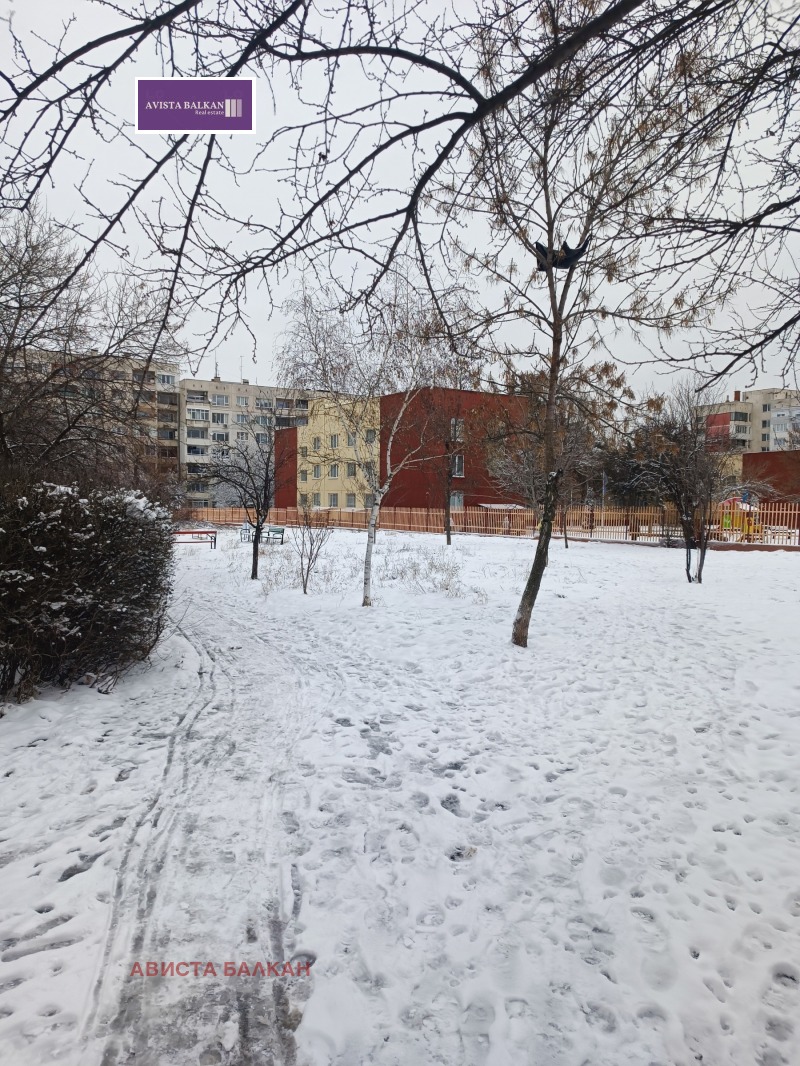 Продава 1-СТАЕН, гр. София, Люлин 8, снимка 4 - Апартаменти - 53324774