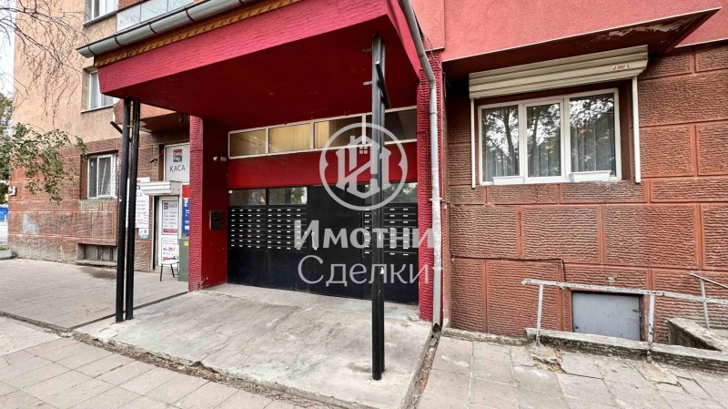 Продава 3-СТАЕН, гр. София, Свобода, снимка 1 - Aпартаменти - 47225297