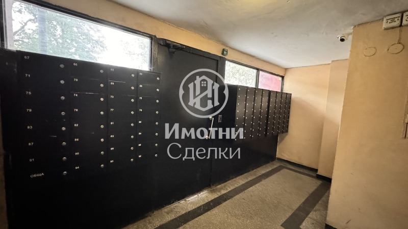 Продава 3-СТАЕН, гр. София, Свобода, снимка 7 - Aпартаменти - 47225297