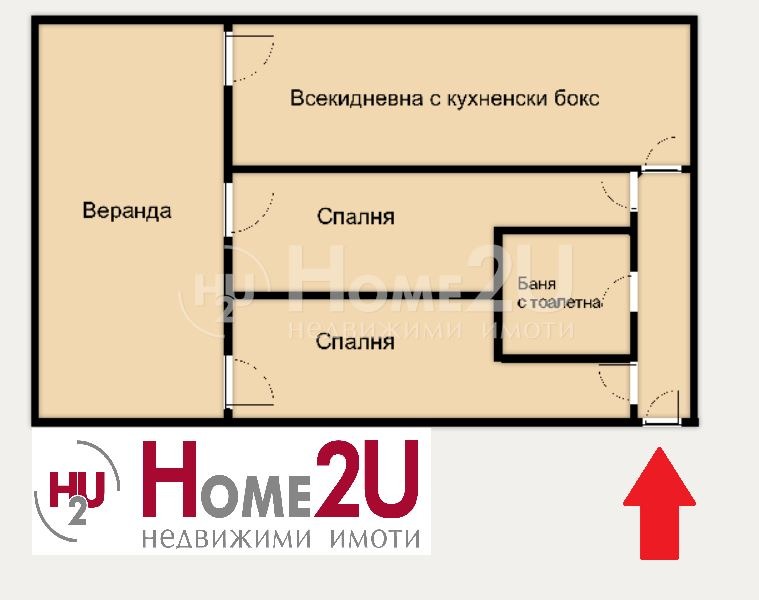 Продава 3-СТАЕН, гр. Пловдив, Христо Смирненски, снимка 11 - Aпартаменти - 48367285