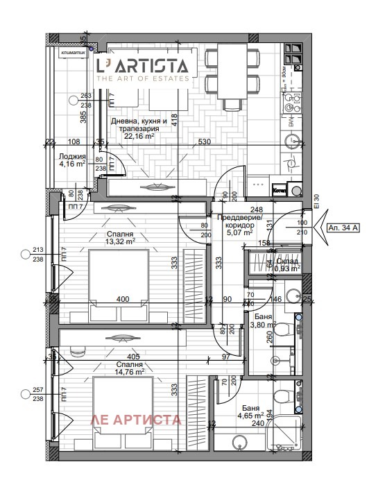 Продава 3-СТАЕН, гр. София, Младост 4, снимка 8 - Aпартаменти - 49365199