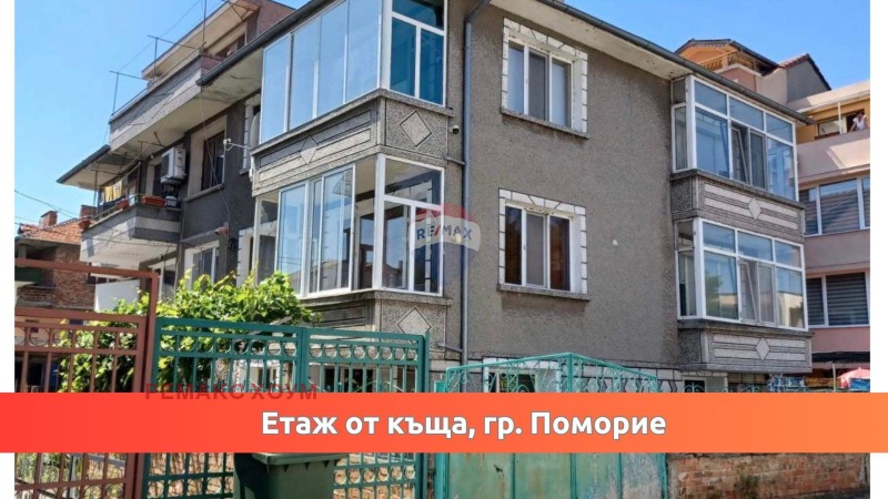 Till salu  Hus Golv region Burgas , Pomorie , 137 kvm | 10285770