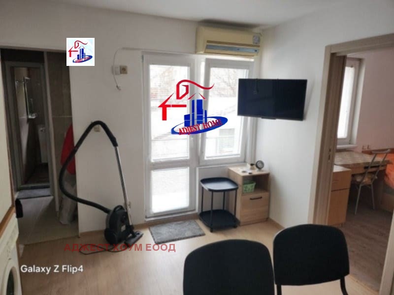 Продава ЕТАЖ ОТ КЪЩА, гр. Шумен, Център, снимка 2 - Етаж от къща - 50720749