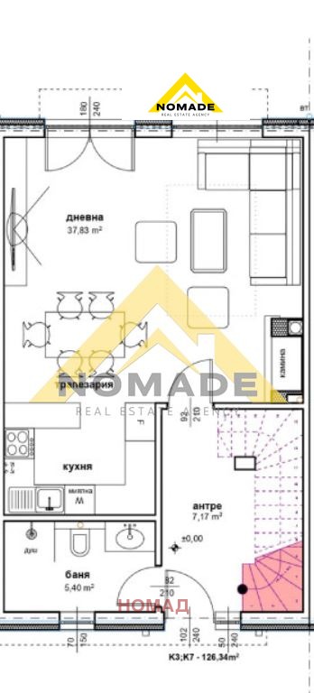 Продава КЪЩА, с. Маноле, област Пловдив, снимка 3 - Къщи - 50003696