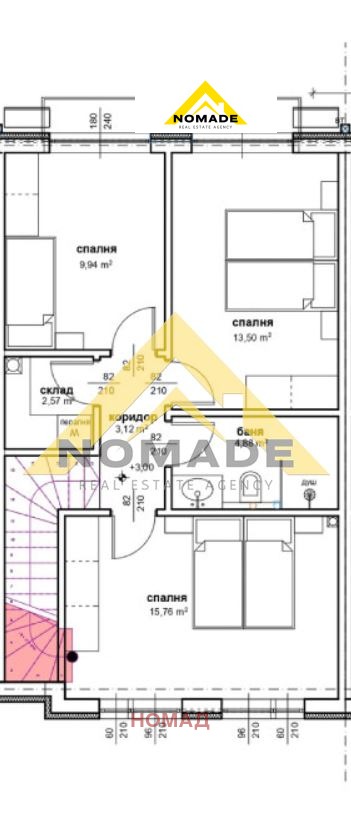 Продава КЪЩА, с. Маноле, област Пловдив, снимка 4 - Къщи - 50003696