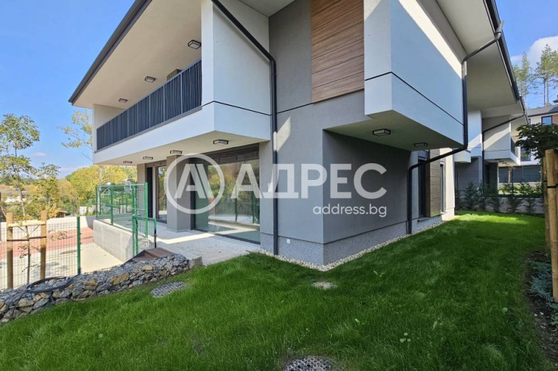 Продава КЪЩА, гр. София, м-т Камбаните