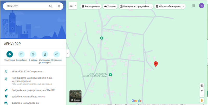 Продава ПАРЦЕЛ, с. Староселец, област Варна, снимка 3 - Парцели - 52927724