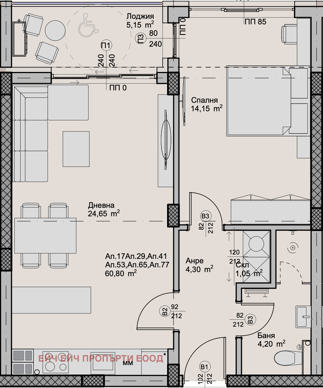 Продава 2-СТАЕН, гр. Пловдив, Христо Смирненски, снимка 2 - Апартаменти - 50747930