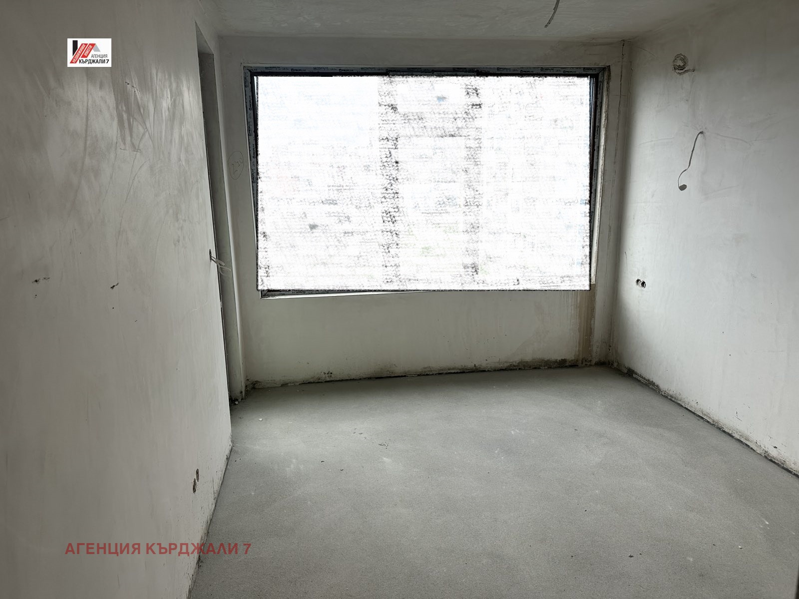 Продава 2-СТАЕН, гр. Кърджали, Възрожденци, снимка 10 - Апартаменти - 54362389