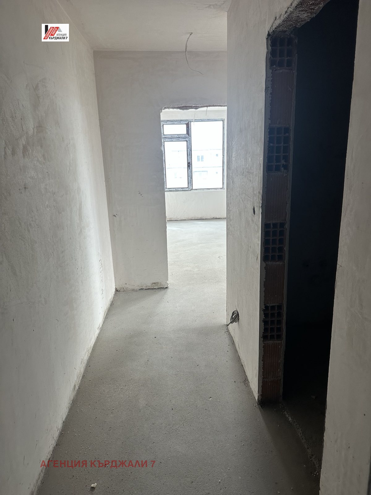 Продава 2-СТАЕН, гр. Кърджали, Възрожденци, снимка 6 - Апартаменти - 54362389