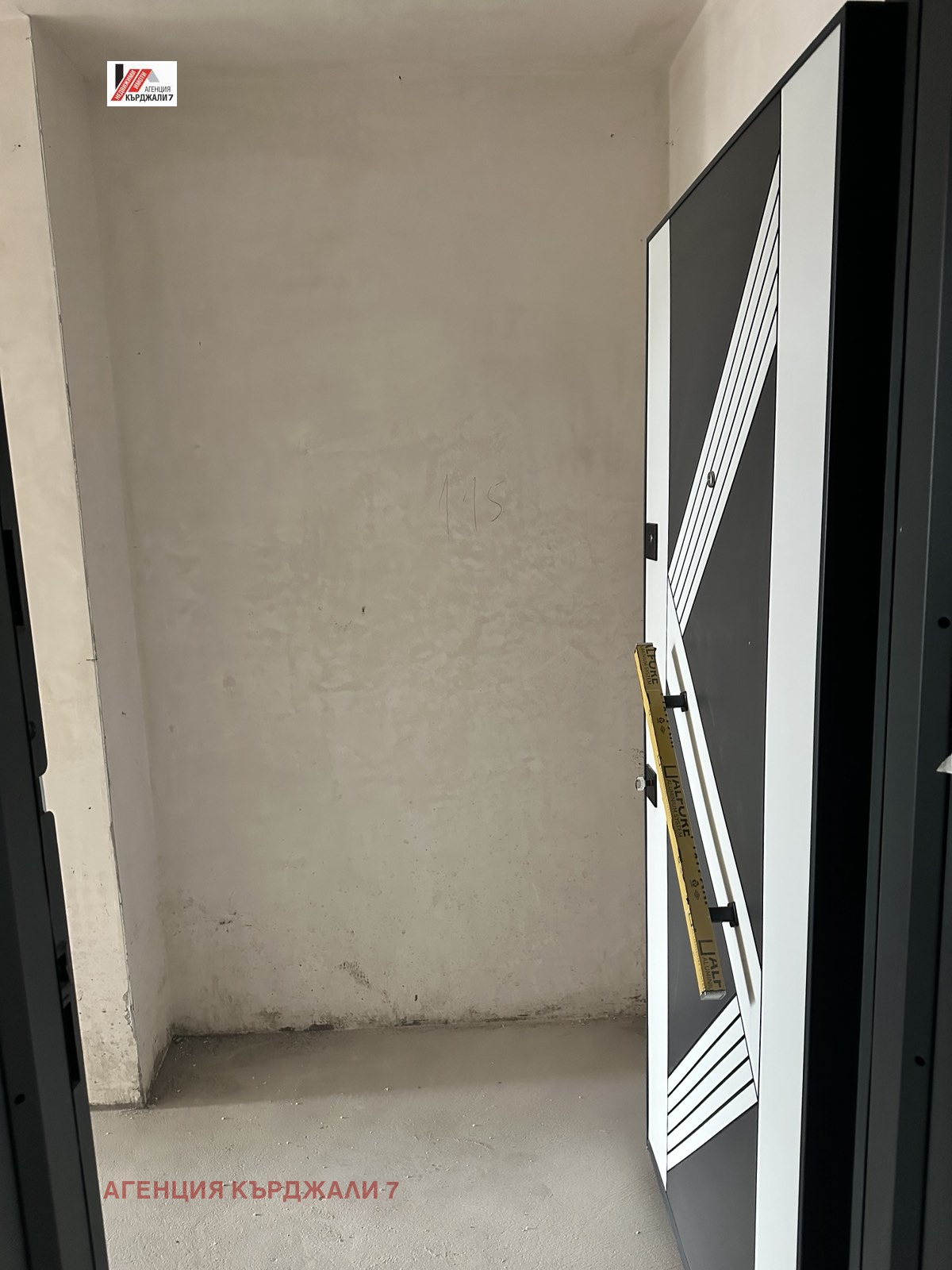 Продава 2-СТАЕН, гр. Кърджали, Възрожденци, снимка 5 - Апартаменти - 54362389