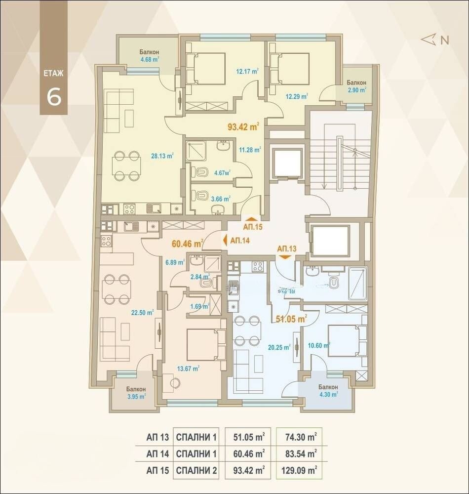 Продава 2-СТАЕН, гр. София, Център, снимка 7 - Апартаменти - 54519050