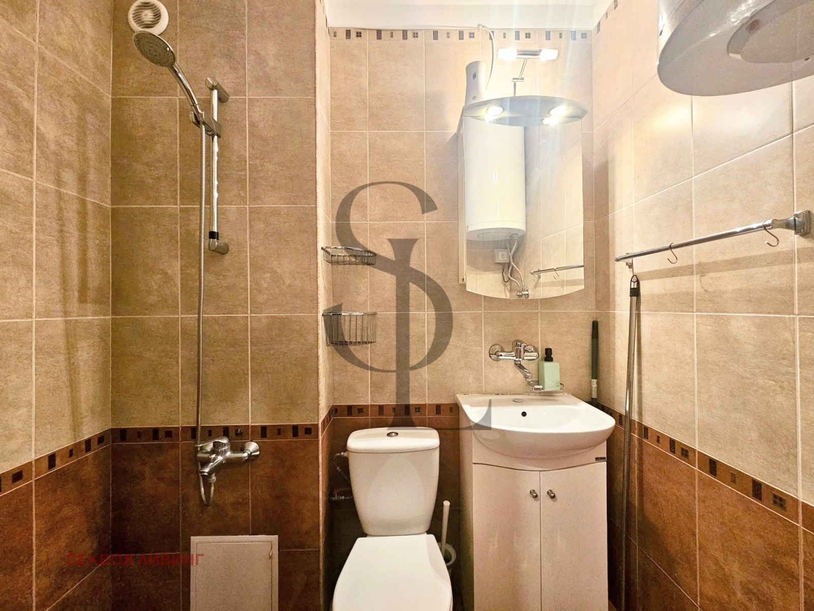 Продава 3-СТАЕН, гр. София, Бъкстон, снимка 12 - Апартаменти - 53683525