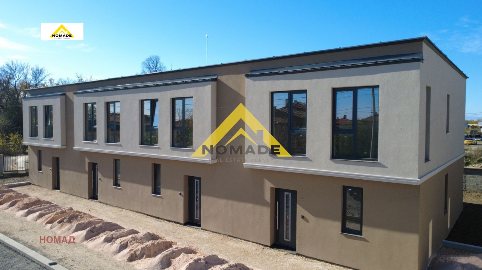 Продава КЪЩА, с. Маноле, област Пловдив