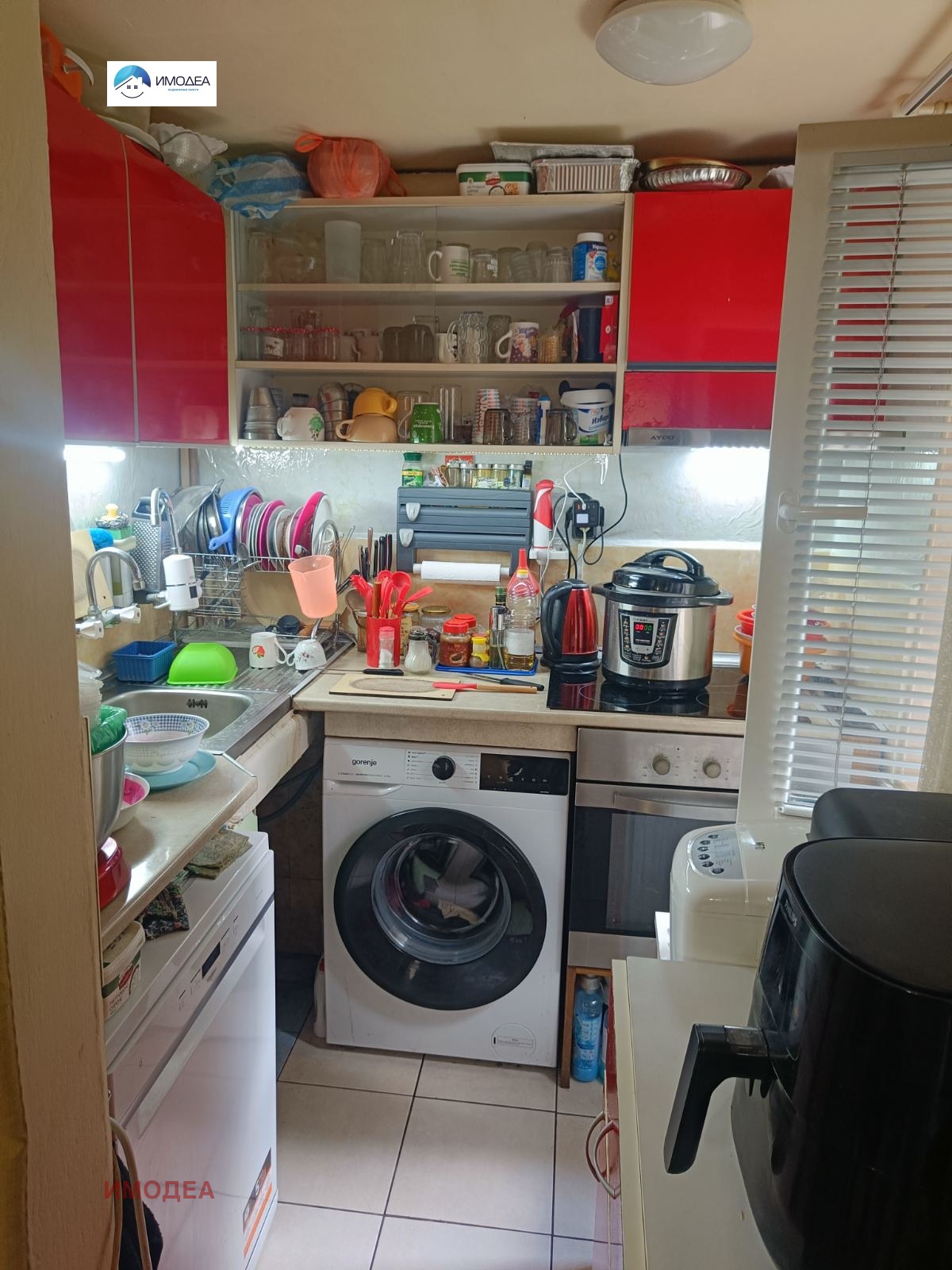 Продава КЪЩА, гр. Трявна, област Габрово, снимка 4 - Къщи - 51376069