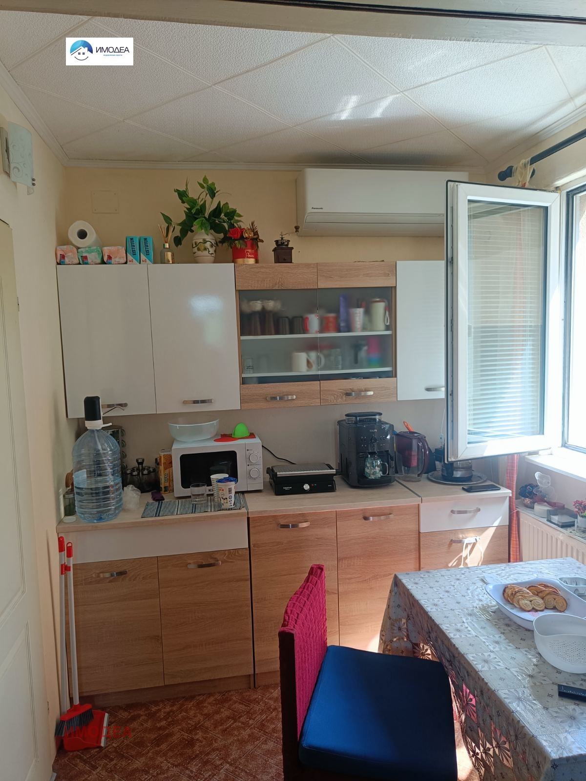 Продава КЪЩА, гр. Трявна, област Габрово, снимка 5 - Къщи - 51376069