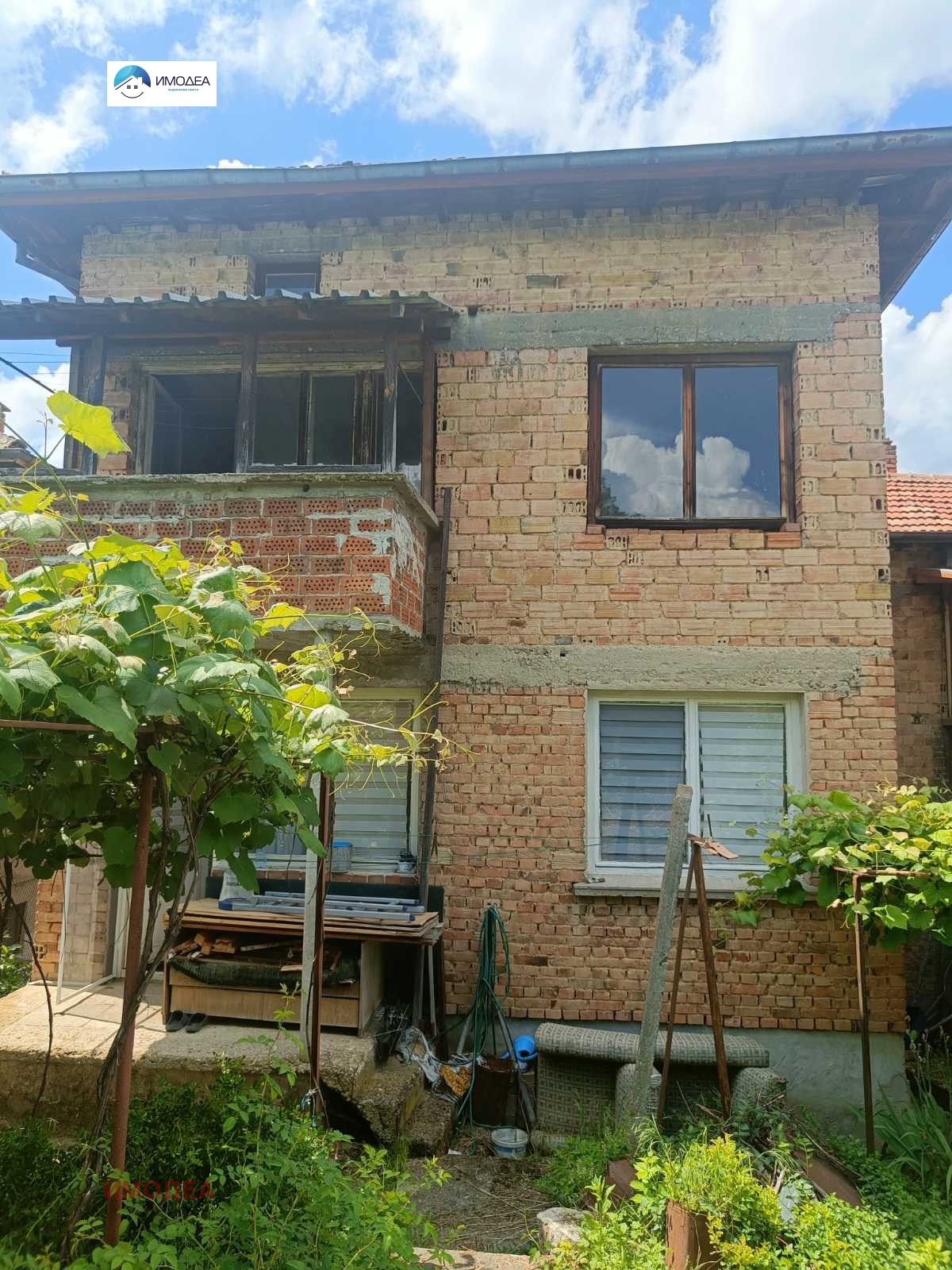 Продава КЪЩА, гр. Трявна, област Габрово