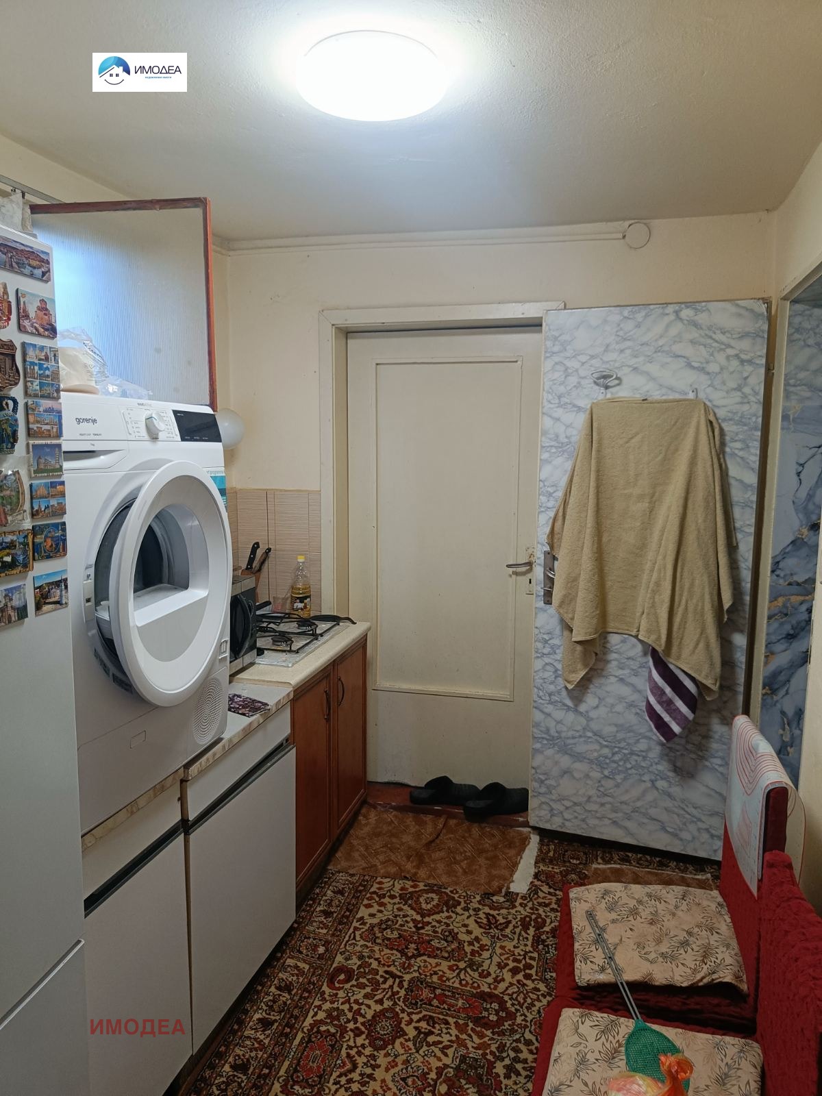 Продава КЪЩА, гр. Трявна, област Габрово, снимка 6 - Къщи - 51376069
