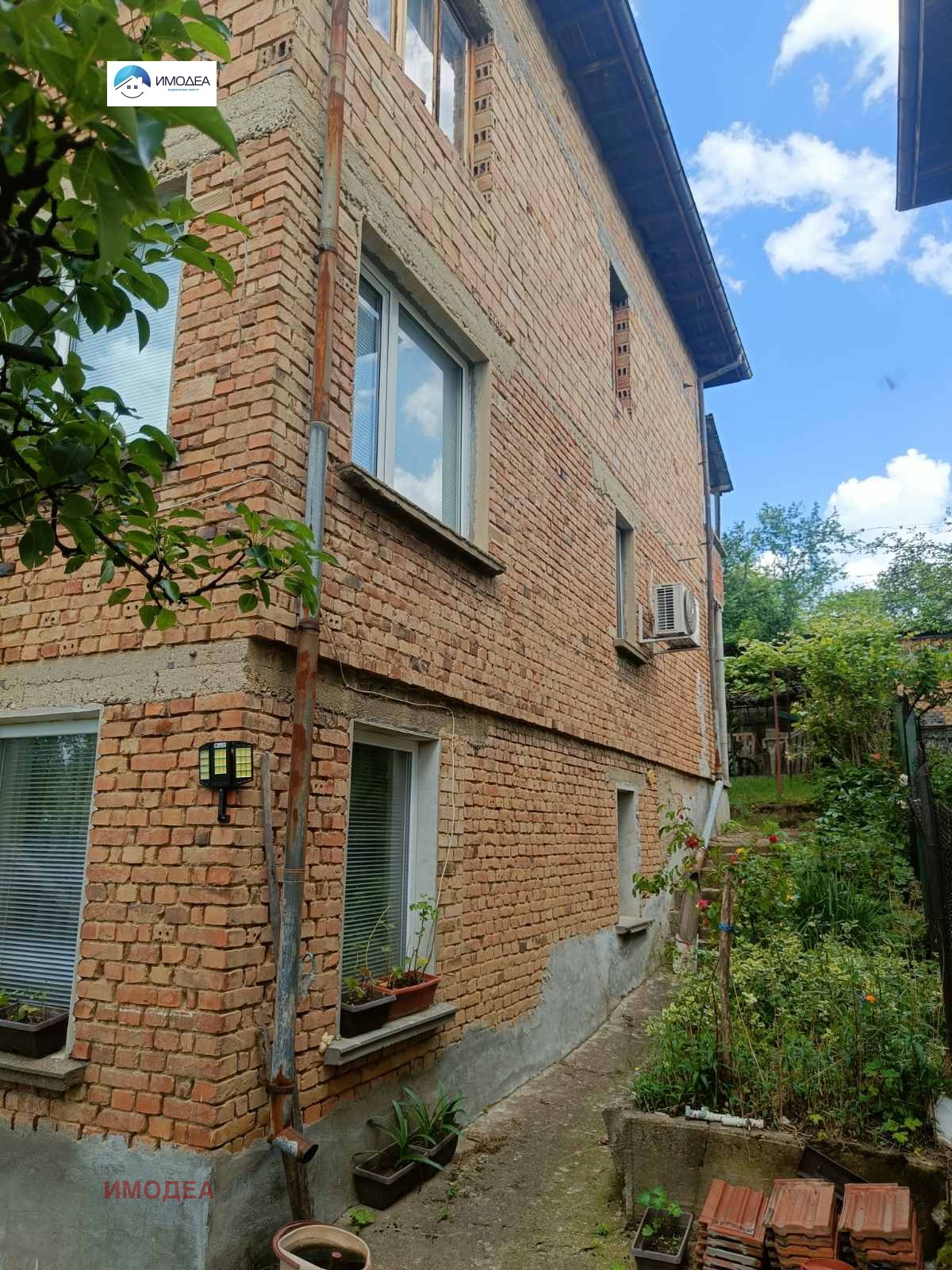 Продава КЪЩА, гр. Трявна, област Габрово, снимка 14 - Къщи - 51376069
