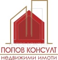Продава ПАРЦЕЛ, с. Брестник, област Пловдив, снимка 2