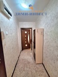 Продава  3-стаен град Добрич , Център , 85 кв.м | 29913888 - изображение [4]
