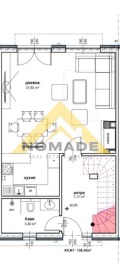 Продава  Къща област Пловдив , с. Маноле , 126 кв.м | 59881585 - изображение [4]