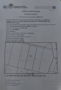 Продава  Земеделска земя област Пловдив , с. Крумово , 2 дка | 69376590