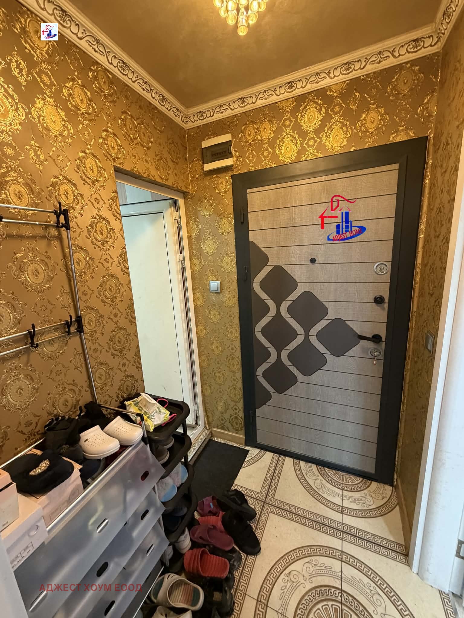 ������� 1-����� | Imot.bg � ����������� 7