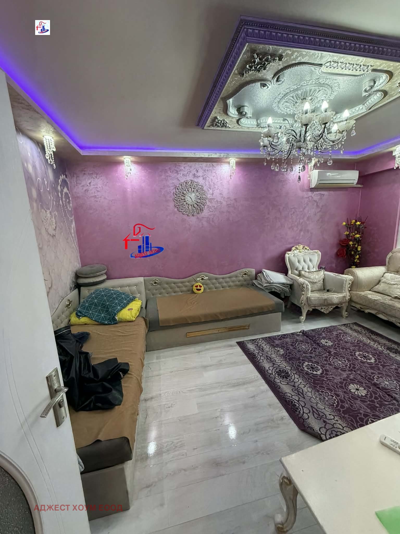 ������� 1-����� | Imot.bg � ����������� 3