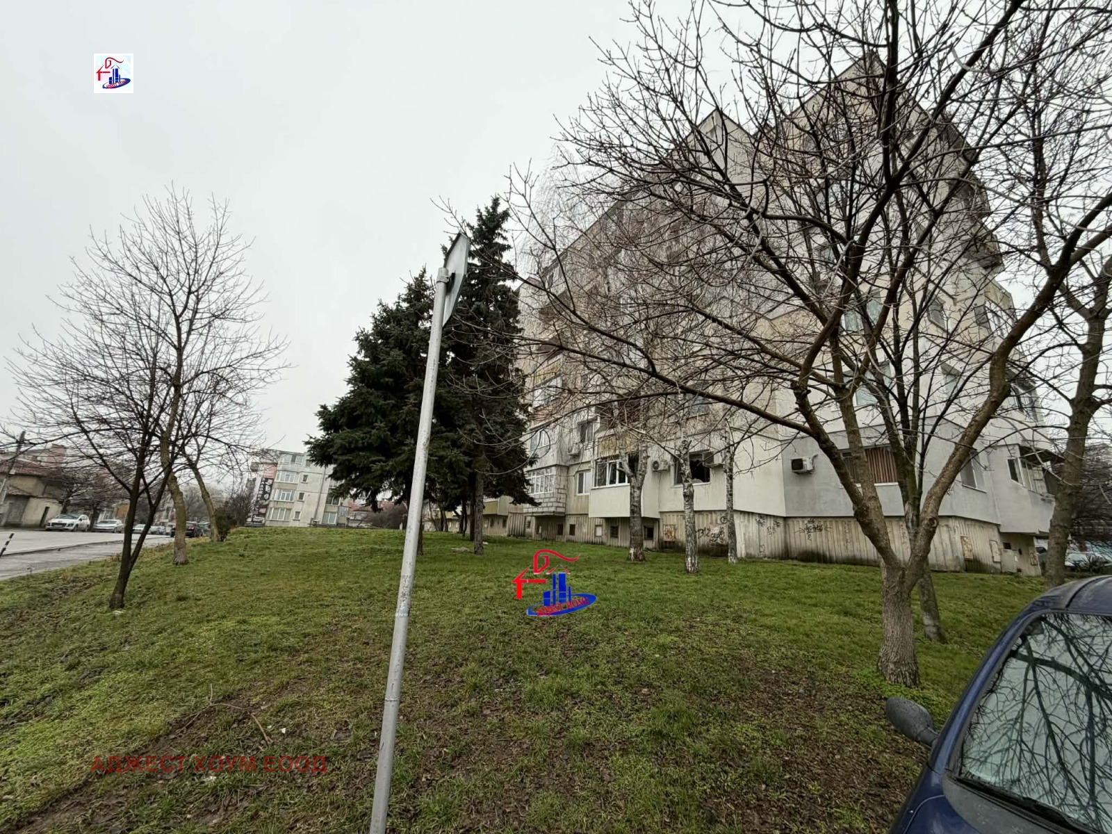 ������� 1-����� | Imot.bg � ����������� 10