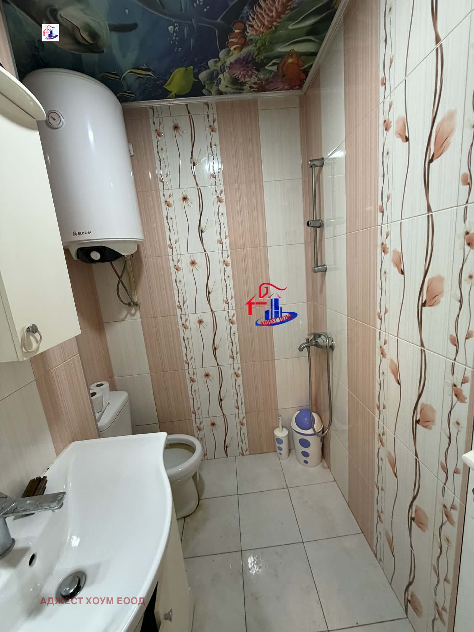 ������� 1-����� | Imot.bg � ����������� 8