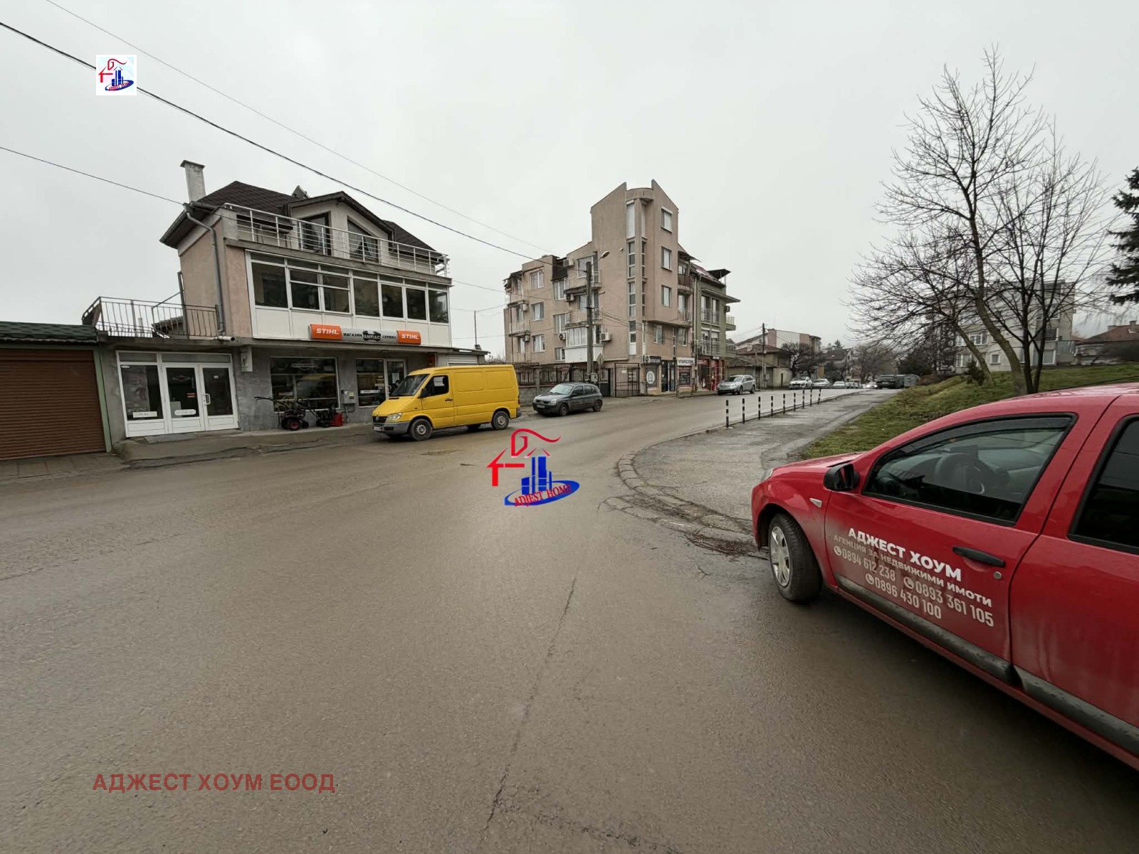 ������� 1-����� | Imot.bg � ����������� 11