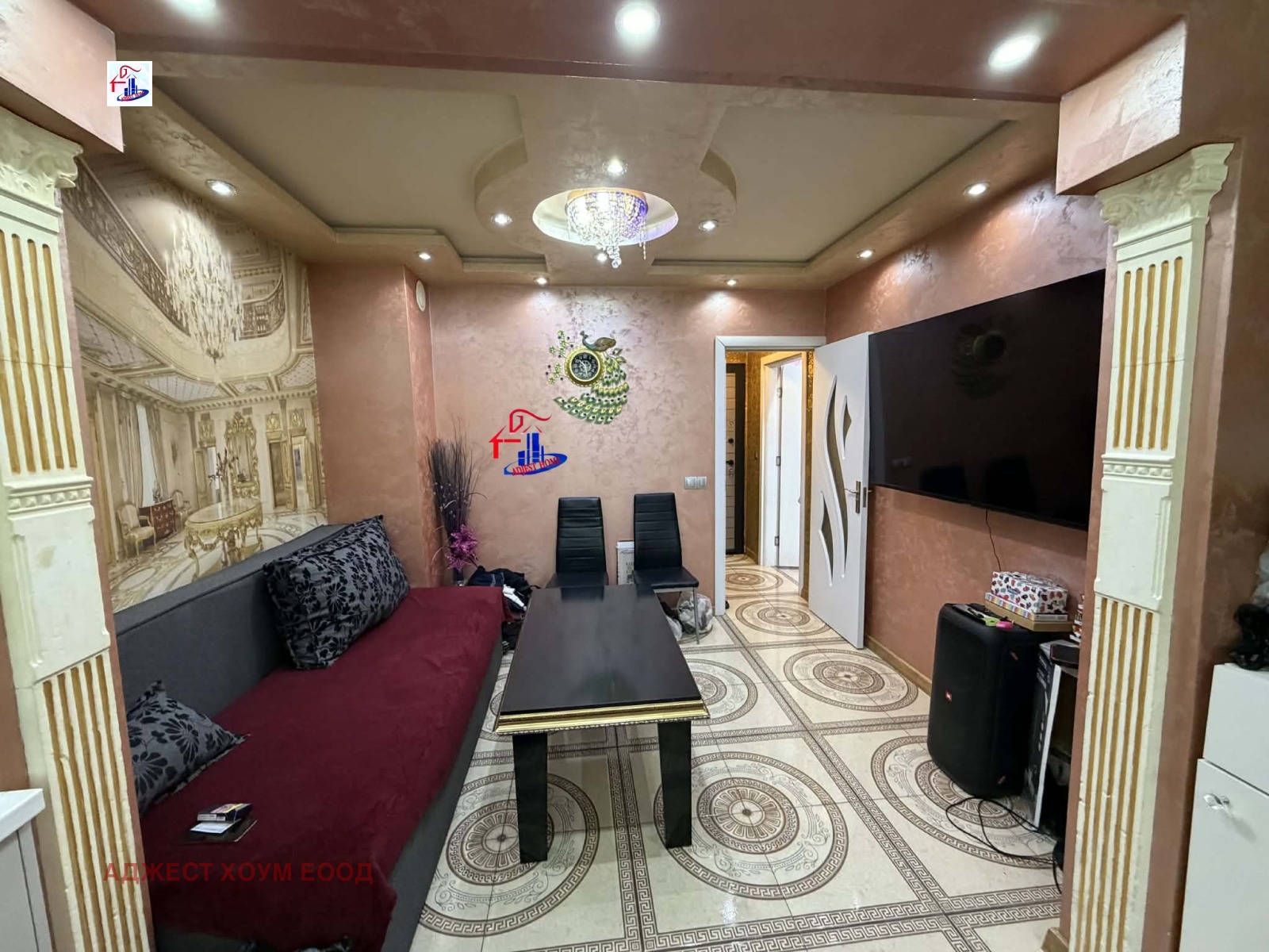 ������� 1-����� | Imot.bg � ����������� 5