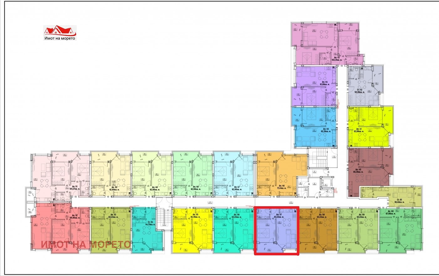 Продава 2-СТАЕН | Imot.bg — изображение 14