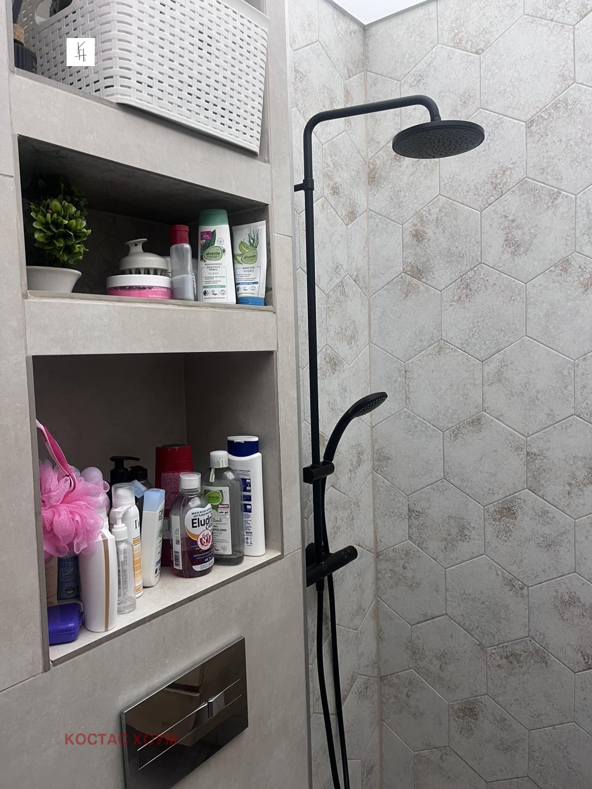 ������� 3-����� | Imot.bg � ����������� 12
