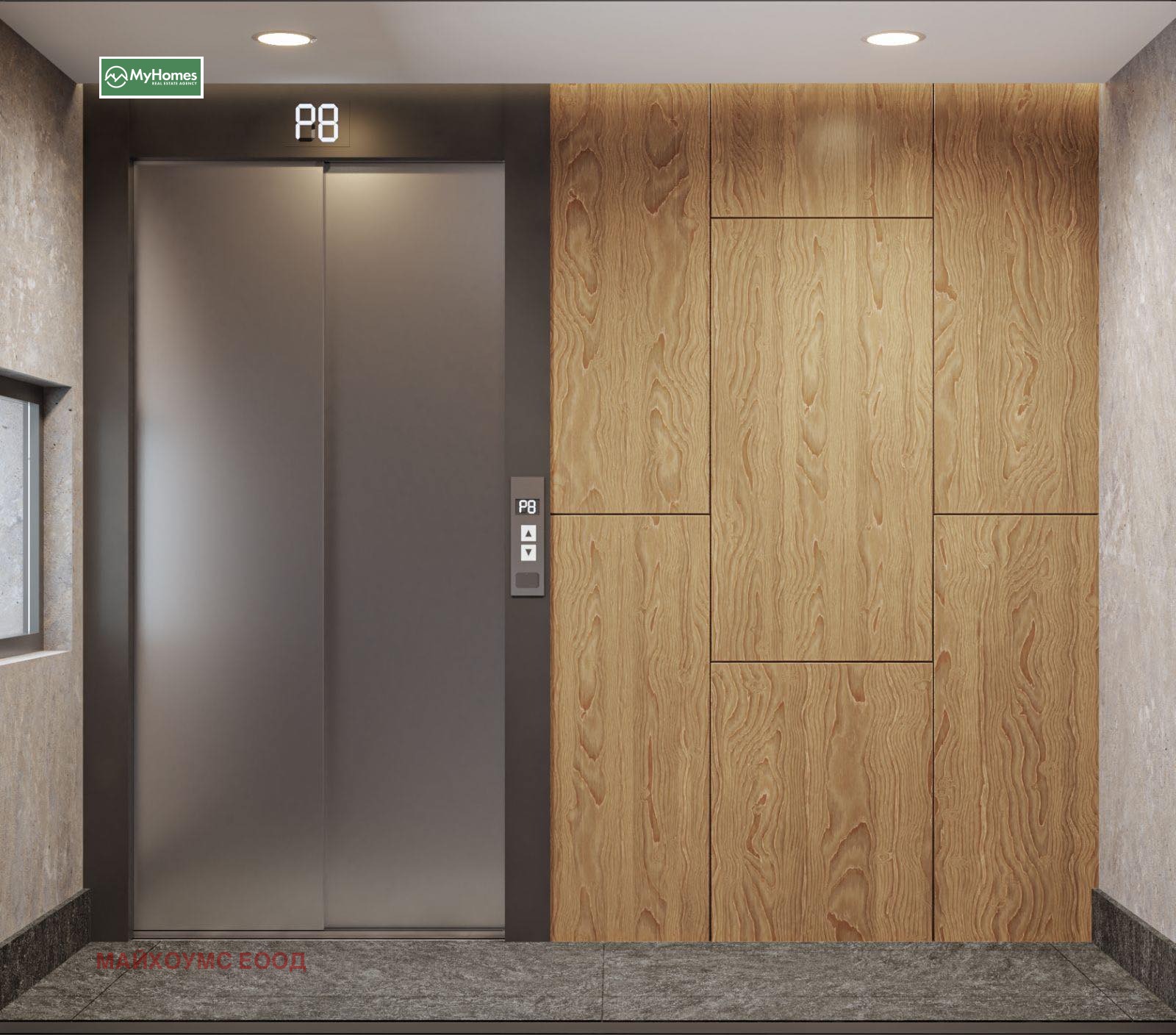 ������� 4-����� | Imot.bg � ����������� 5