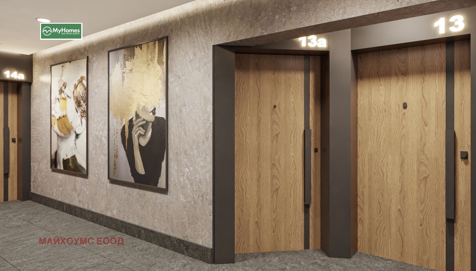 ������� 4-����� | Imot.bg � ����������� 6