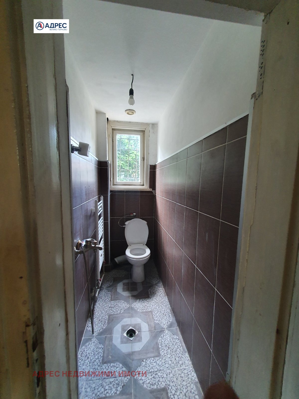 Продава ЕТАЖ ОТ КЪЩА | Imot.bg — изображение 4