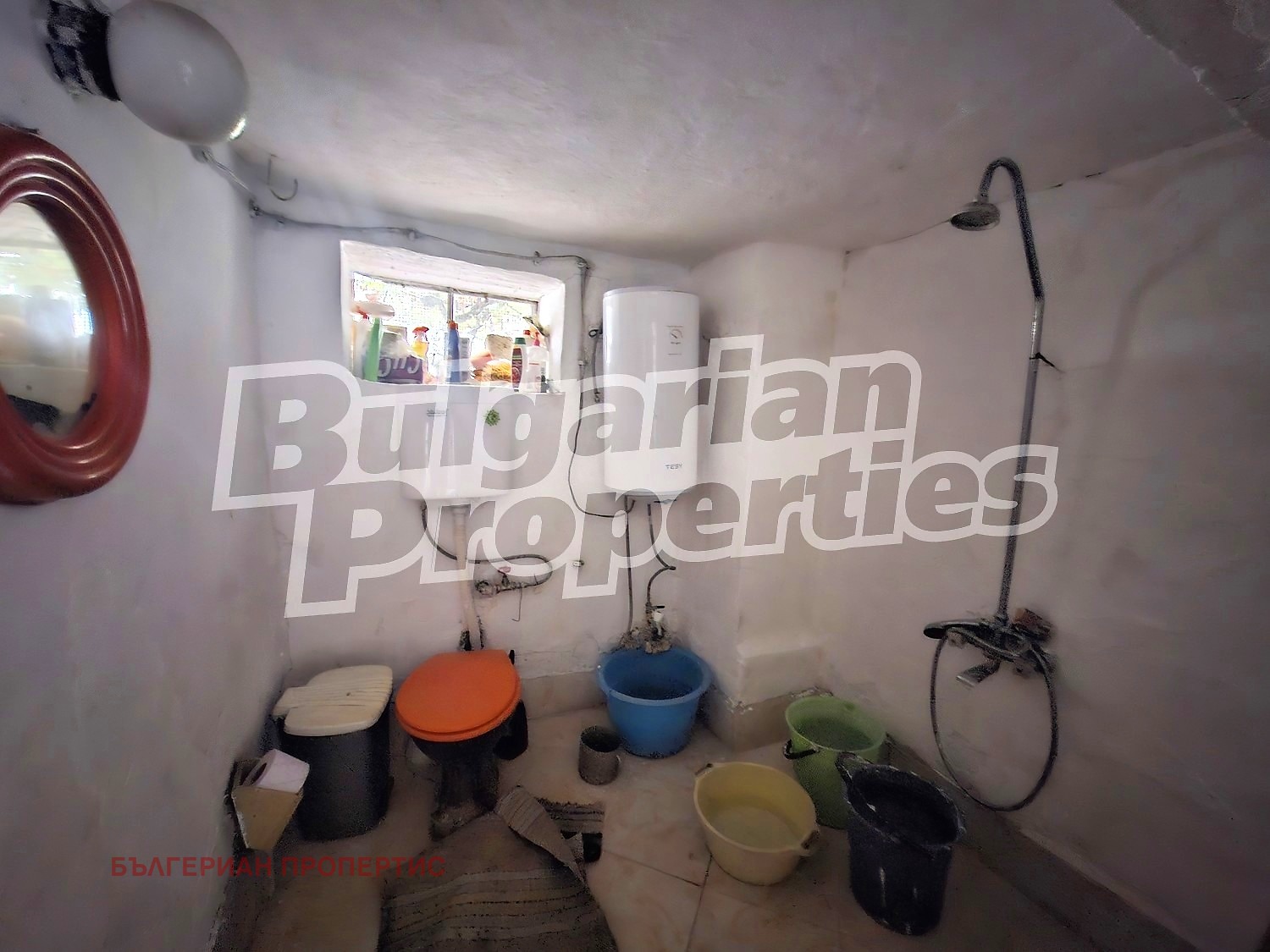 ������� ���� | Imot.bg � ����������� 14