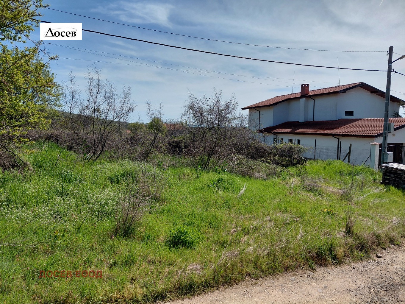 ������� ������ | Imot.bg � ����������� 1