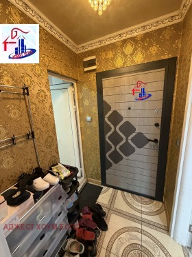 ������� 1-����� | Imot.bg � ����� ������ 7