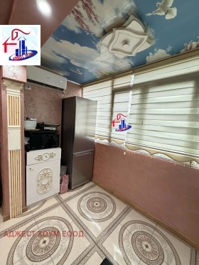 ������� 1-����� | Imot.bg � ����� ������ 6