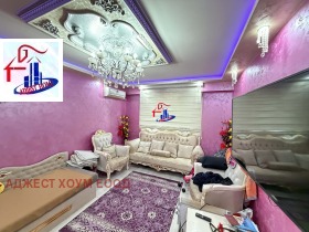 ����� ������� 1-�����,���� �����, �������